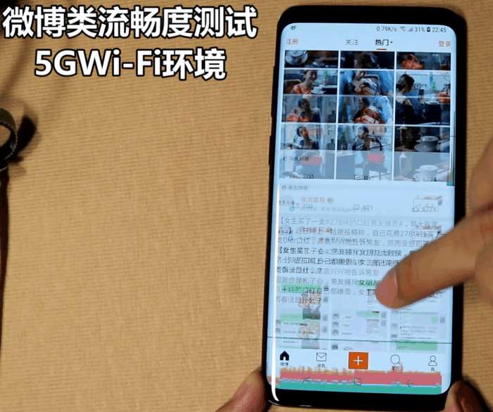 三星s9+简单介绍,三星s9+如何分辨原装机