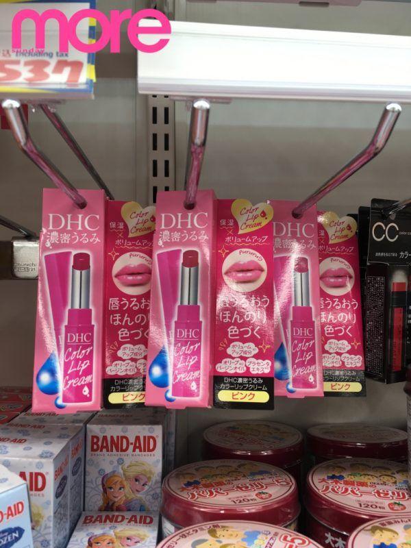 回购率最高的国货化妆品,十大回购必买产品