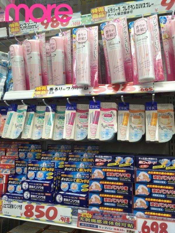 回购率最高的国货化妆品,十大回购必买产品