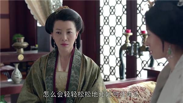 琅琊榜第三种解毒法,琅琊榜里的续命药