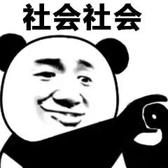 救救无印良品吧!为了生存都开菜市场了!