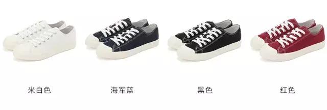 救救无印良品吧!为了生存都开菜市场了!