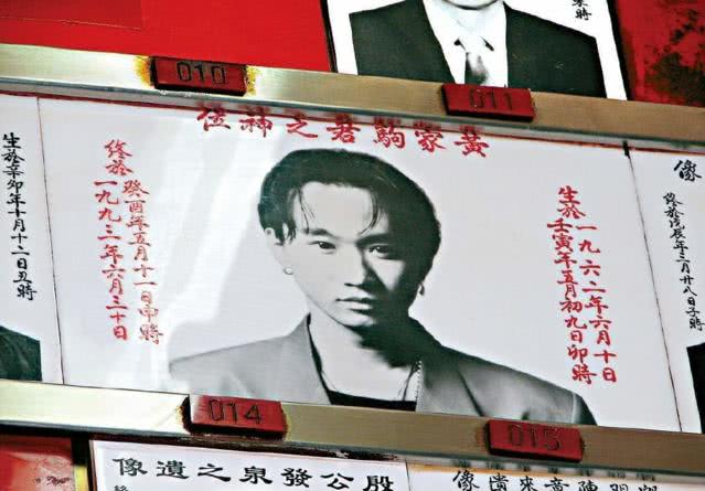 最值得怀念的黄家驹,黄家驹短暂且又传奇的一生