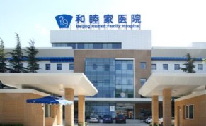 招商人寿信诺官网首页,招商信诺高端医疗投保