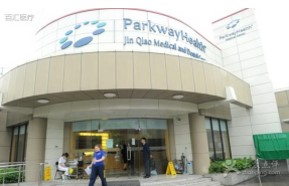 招商人寿信诺官网首页,招商信诺高端医疗投保