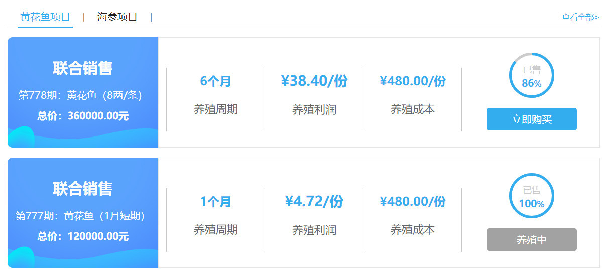 旅行省钱详细攻略,旅行省钱小技巧