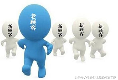 与外贸客户尬聊,和外贸客户聊天的100个话题