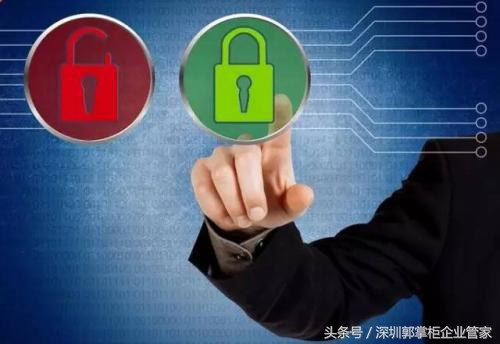 个体工商户经营异常名录移出申请,因未年报被列入经营异常名录案例