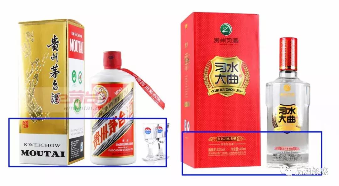 茅台酒厂关于茅台酒的说明,茅台镇的酒和茅台口味区别