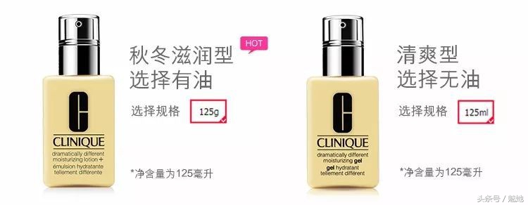 拔草红色小象彩妆盒,跟风入的网红平价彩妆