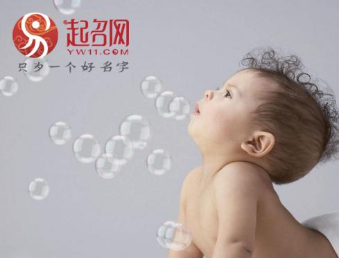 狗年出生取名宜用什么字起名好,五行属金狗年出生的女性如何取名