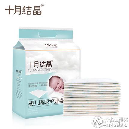 孕期囤货清单宝宝篇,新手妈妈待产大礼包