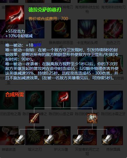 英雄联盟魔腾关灯,英雄联盟魔腾的极限操作