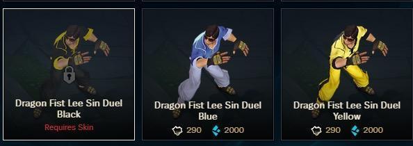 lol端游有龙瞎皮肤能卖多少,lol外服