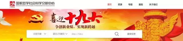 湖北生活清单,0元生活攻略视频