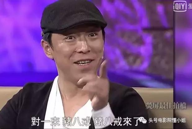 徐峥陶虹生日会视频,徐峥为陶虹送祝福