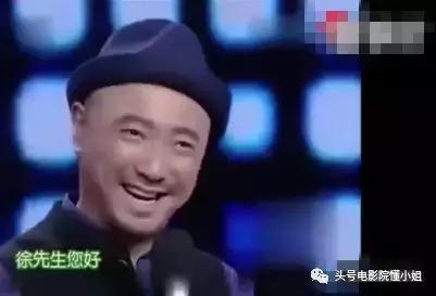 徐峥为陶虹送祝福,陶虹徐峥微博之夜