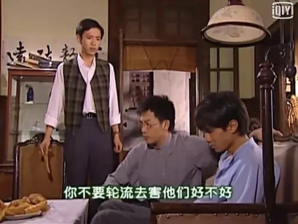 我人生中认识的第一个渣男，应该就是何书桓了