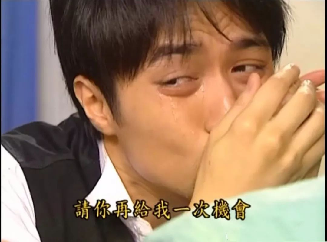 我人生中认识的第一个渣男，应该就是何书桓了