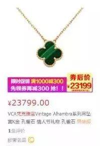 我是如何痛失一辆路虎的…