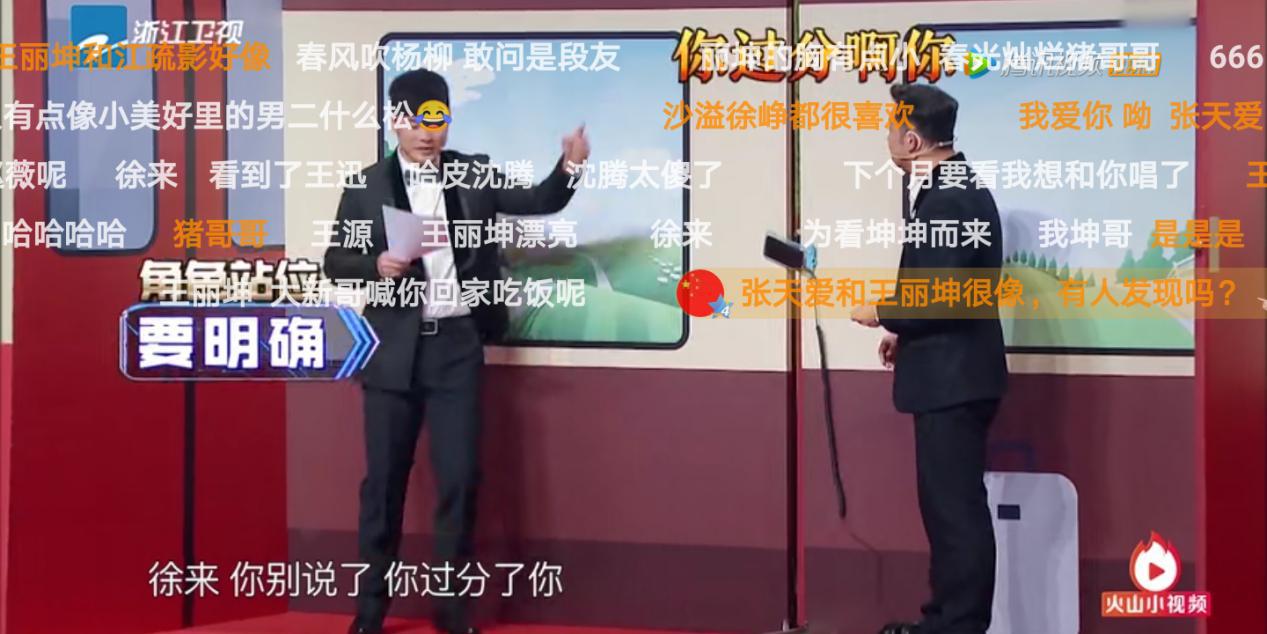 现在值得入手华为畅享70吗,值得入手的华为畅享系列