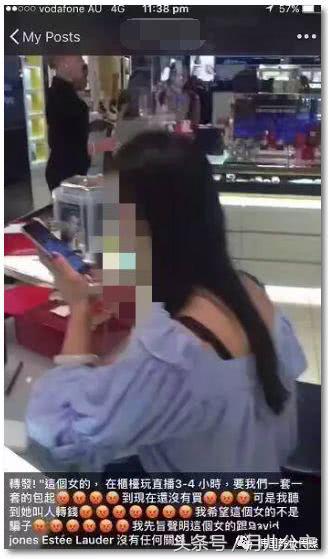 淘宝上的代购骗局,淘宝海外代购直播骗局揭秘