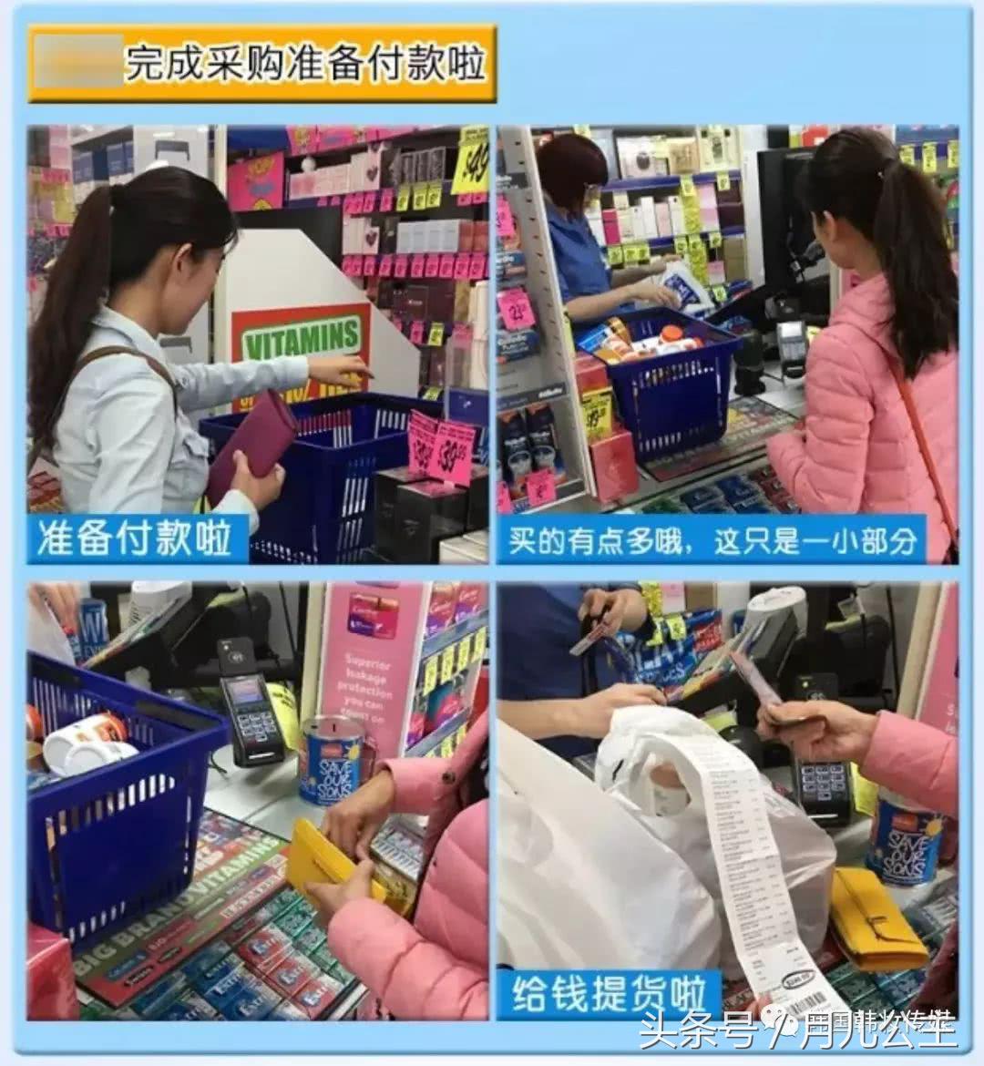 淘宝上的代购骗局,淘宝海外代购直播骗局揭秘