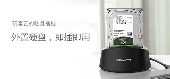 怎么快速入门了解电脑内存,电脑内存涨价后该怎么选