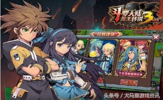 2018年文化部整改游戏,文化部游戏批审名单