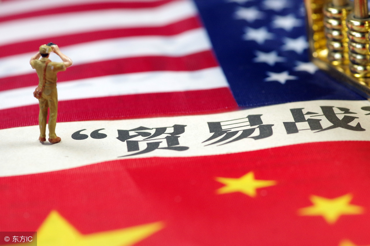 对美国化工产品征收进口关税,美国化工关税对中国的影响