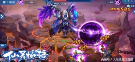 2018年文化部整改游戏,文化部游戏批审名单