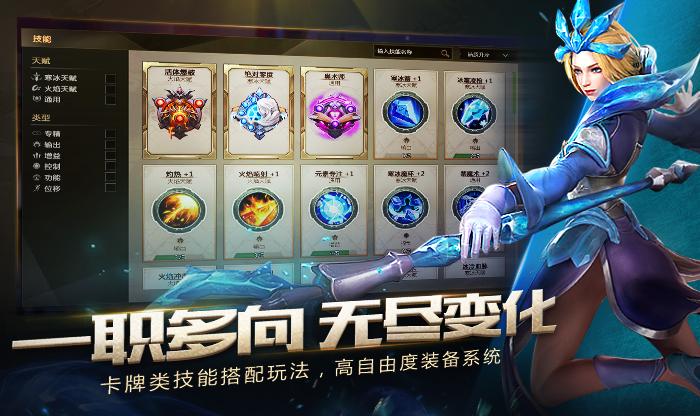 moba游戏容易玩吗,moba游戏有很多职业