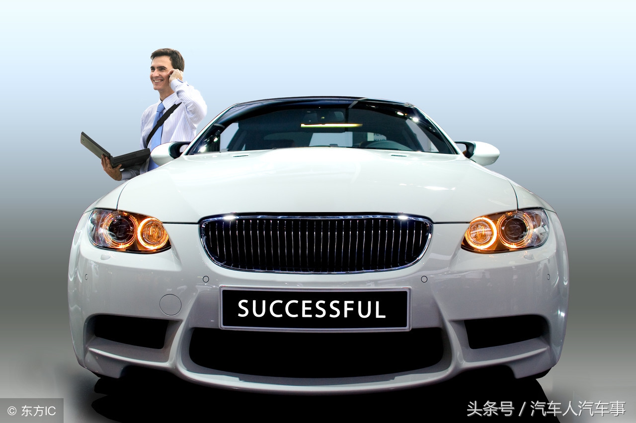 在4s店贷款买车必须要买全险吗,买车4s店提供的分期免息贷靠谱吗