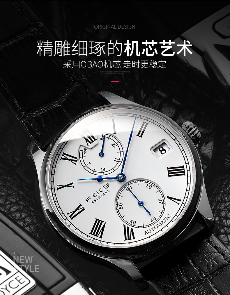 女士手表不仅实用也很是具备品味,手表作为男人最重要的首饰