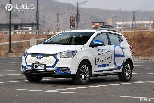 iev7s中等配置,iev7s版本