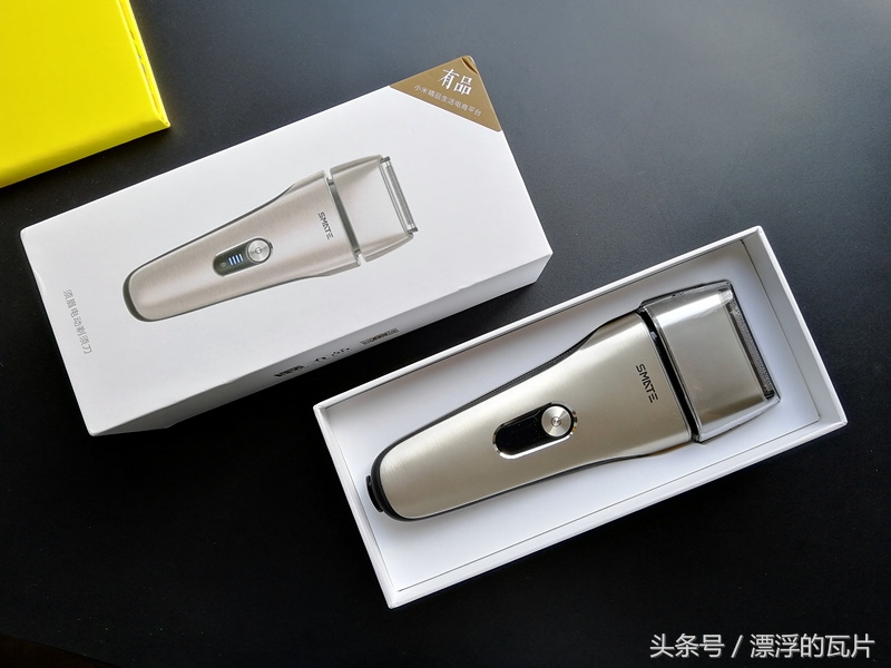 动力强剃须刀电动男士,动力超强剃须刀