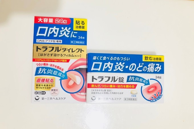 日本好物整理日本必买清单排行,日本必买清单排行榜最新