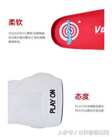 北京volley旗舰店,volley北京专卖店