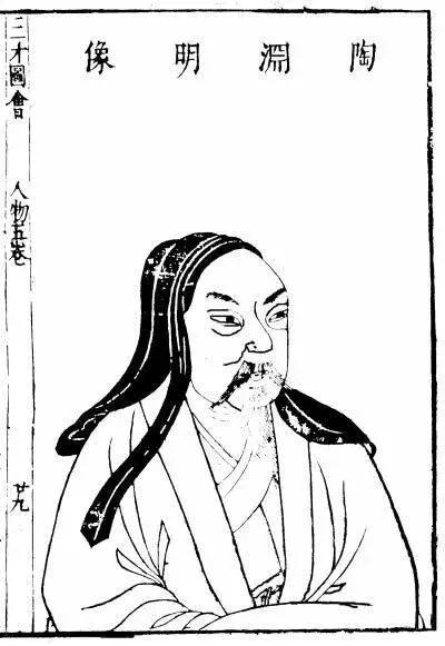 陶渊明生平简介100字,陶渊明生平经历视频