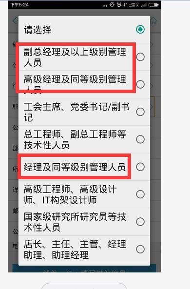 交通银行信用卡哪种白金卡好申请,交通银行信用卡白金卡怎么样