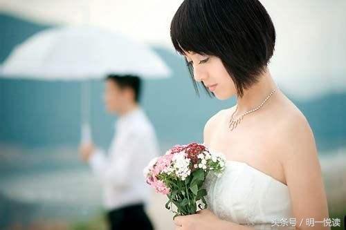 一位剩女的内心独白,一个大龄剩女的心声