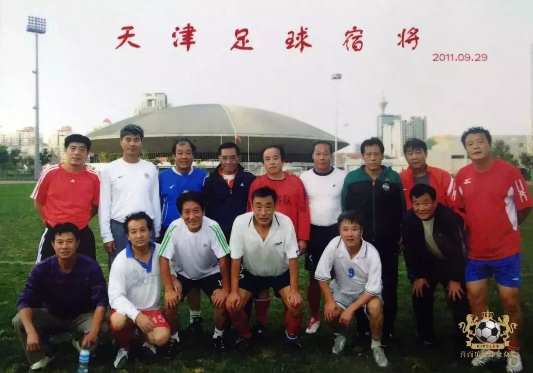 津门足坛双百颂高玉勇,津门双百颂足坛