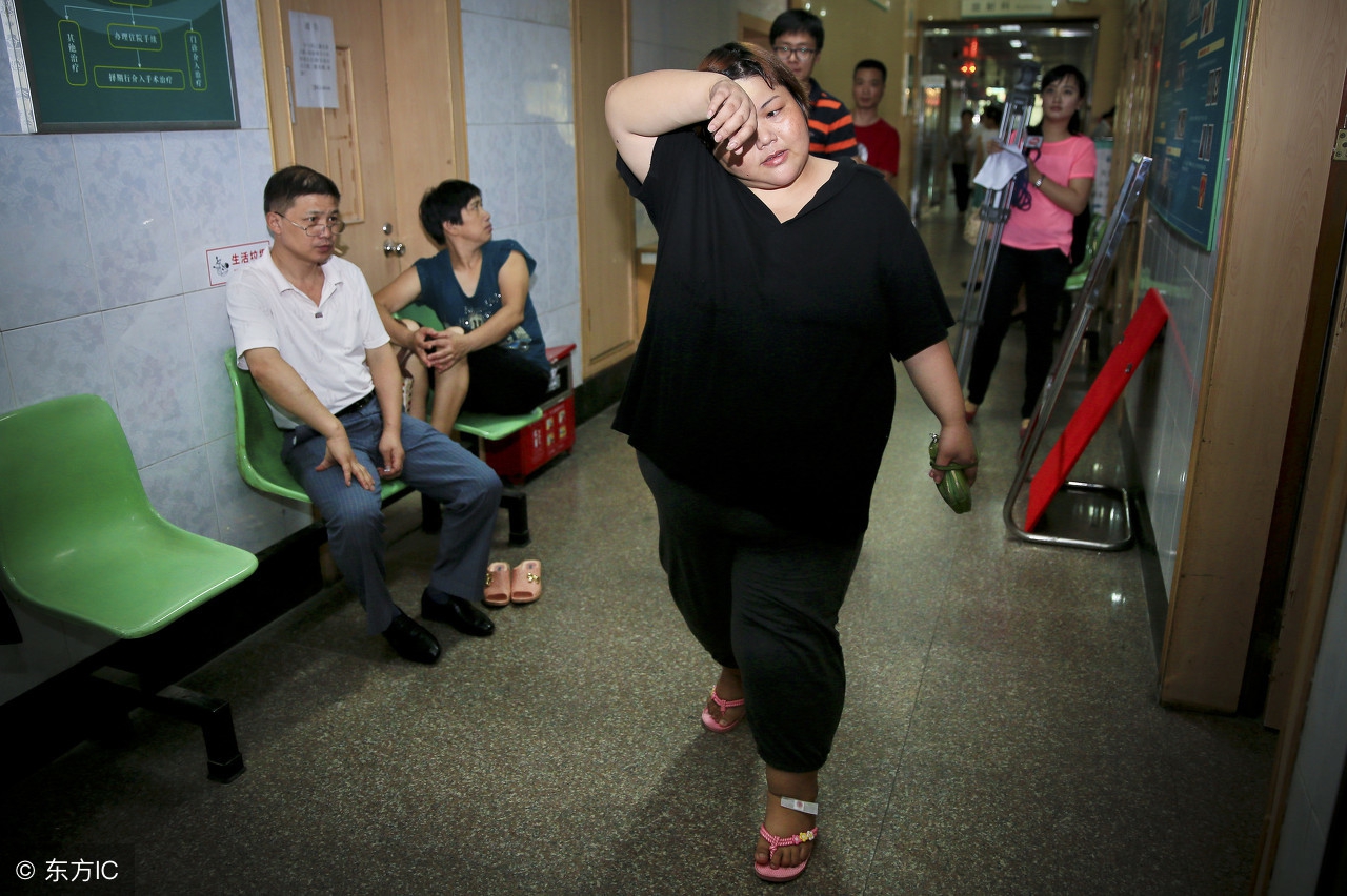 平顶山博爱医院最新动态,博爱人民医院有减肥门诊吗