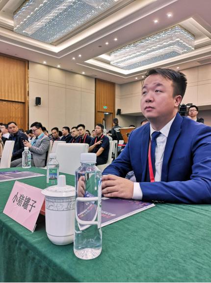 小猪罐子交易额,小猪罐子处理结果