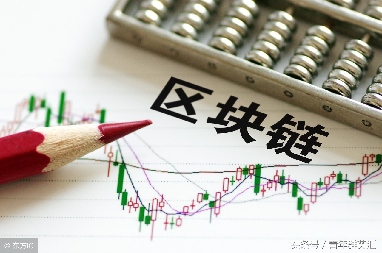 区块链投资机会,区块链怎么进行价值投资