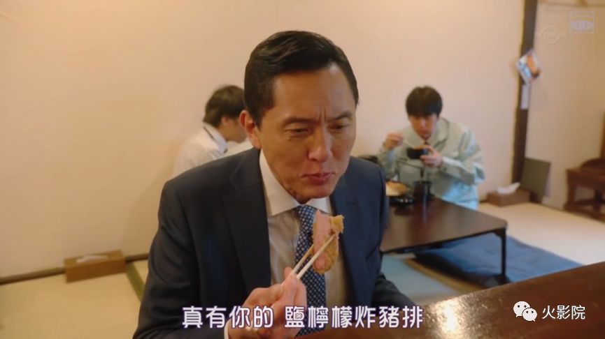 七季平均9.2！《深夜食堂》算什么，这部剧才是真正的吃播鼻祖！