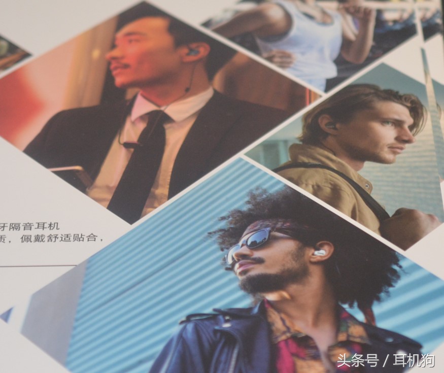 闹够没有,不一样的舒尔SHURE让你退烧