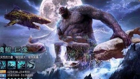 鲲到底是什么？吞噬鲲类游戏全生物原型大揭秘