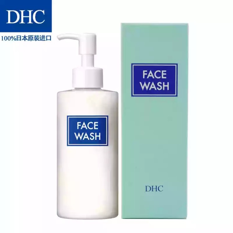 洗面奶敏感肌肤推荐热销榜,氨基酸洗面奶敏感肌专用温和