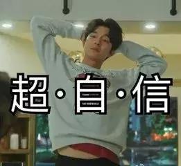 微商代购朋友圈走心文案,开始做微商代购文案